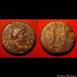 Marc Aurèle / Amasea, Pont / Grand Bronze avec Marc Aurèle § Lucius Verus / Rare variante