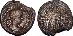 Gordien III / Germe, Mysie / Herakles / Très rare