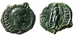 Philippe II / Bizya en Thrace / Eros / Assez rare