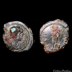 Caracalla / Serdica, Thrace / Aphrodite pudique / Inédite § Extrêmement rare