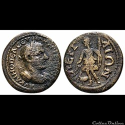 Macrin / Perge, Pamphylie / Artémis / Extrêmement rare et non publiée