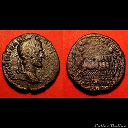 Macrin / Nicopolis, Mésie Inférieure / Quadrige