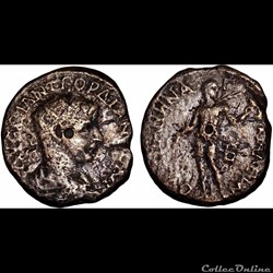 Gordien III / Anchialus, Thrace / Athlète