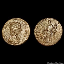 Julia Domna / Serdica, Thrace / Némésis / Très rare et non répertoriée