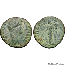 Geta / Nicopolis ad Istrum, Mésie Inférieure / Tyché / Très rare