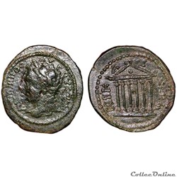 Caracalla / Nicée, Bithynie / Temple / Rare et non publiée