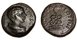 Geta / Pautalia, Thrace / Serpent / Rare
