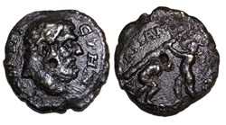 Pseudo-autonome / Hadrianopolis en Thrace / Hercule § Deux Erotes