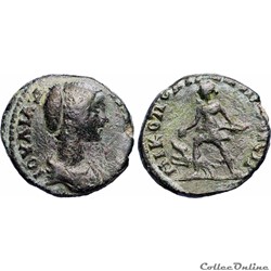 Julia Domna / Nicopolis, Mésie Inférieure / Artémis / Très rare