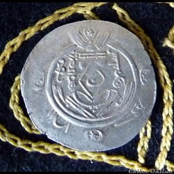 GOUVERNEUR du TABARISTAN