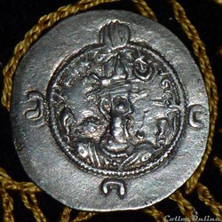 KHUSRU I - AR DRACHM de 4,11g et 30 mm de diamètre.