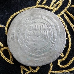 Les SAMANIDES - Nuh II ibn Mansur