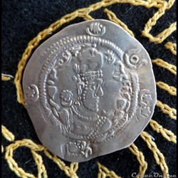 " PHROMO KESARO " imitation Sassanide.