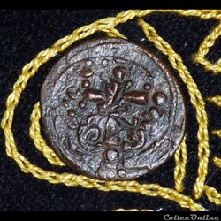 NICEPHORE III BOTANIATES - Follis de 3,50g et 23 mm de diamètre.