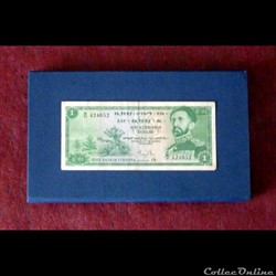ETHIOPIE -