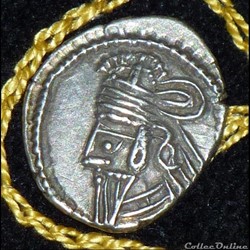 OSROES II - AR Drachm de 3,68g et 17/20 de diamètre.