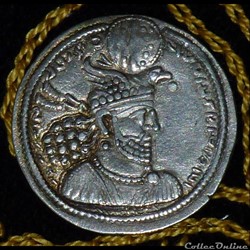 HORMIZD II - AR DRACHM de 4,50g et 26mm de diamètre.
