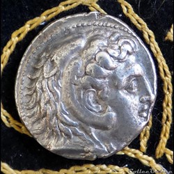 Philippe III Arrhidée - Tétradrachme de 17,17g et 25mm de diamètre.