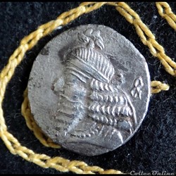 ARTAXERXES IV - AR Drachm de 2,16g et 18,7mm de diamètre.