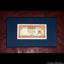 OMAN