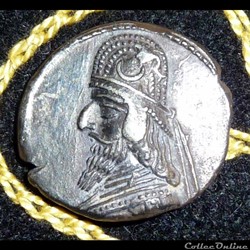 DAREV II - AR Drachm de 4,00g et 19 mm de diamètre.