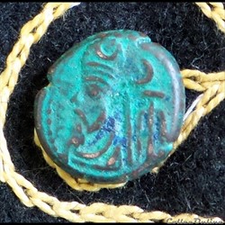 PHAATES d'Elymaïs - Drachme de 3,45g et 14 mm de diamètre.