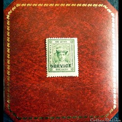 INDORE - Maharaja Tukoji Rao III