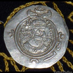 KHUSRU II - AR DRACHM de 4,13g et 33 mm de diamètre.