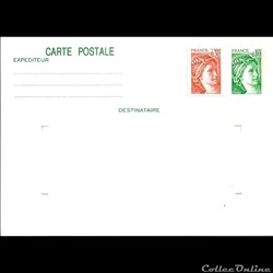 DIVERS Pré imprimé