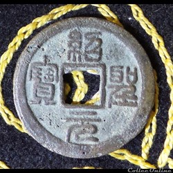 La CHINE