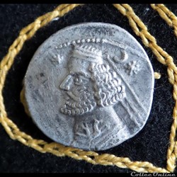 ORODE II - AR Drachm de 3,16g et 19,7mm de diamètre.