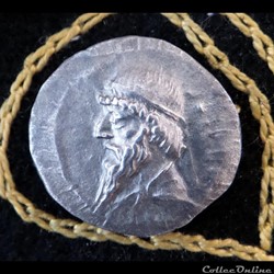 MITHRADATES Ier - AR Drachm de 4,16g et 20 mm de diamètre.