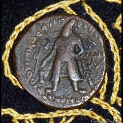 WIMA KADPHISES - Bronze de 17,02g et 26 mm de diamètre.