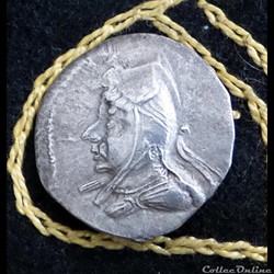 ARSACE III Phriapatios - AR Drachm de 4,36g et 21 mm de diamètre.