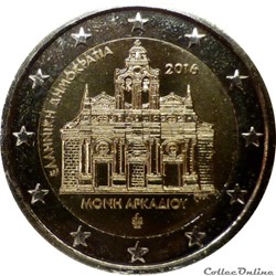 Grèce - 2016 : 150e anniversaire de l'incendie du Monastère d'Arkadi