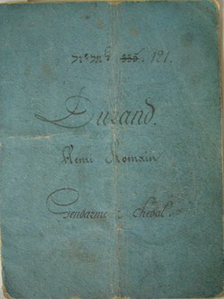 Livret 1852 Gendarme Impérial  à cheval DURAND