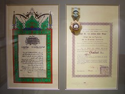 1958 Diplôme et médaille d'Officier de l'Etoile de Grande Comore
