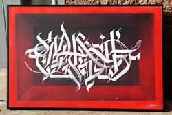 JIS-LMN-01