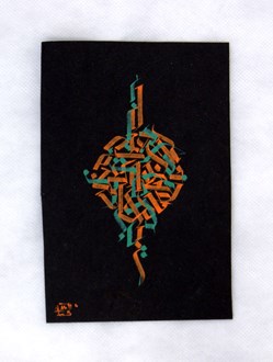JIS-LMN-06