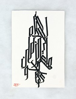 JIS-LMN-07