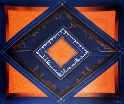 JIS-LMN-17