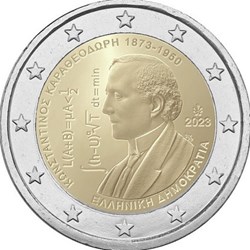 2023 Grèce