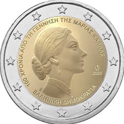 2023 Grèce 2