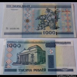 1000 Rublei 2000