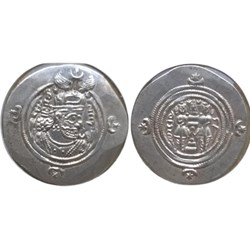 Drachme - Khusru II - 590-628 AD type II/3