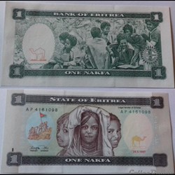 1 Nakfa Érythrée 1987