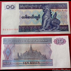 Birmanie, 10 Kyats, type 1991-1998