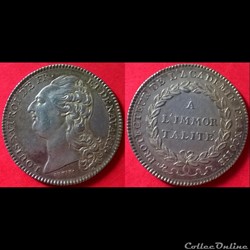 Louis XVI, Académie Françoise