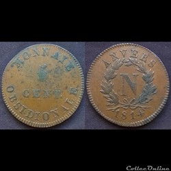 5 centimes siège d'Anvers - Napoléon Ier