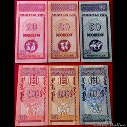 Billet de Banque de 10 Mongo 1993/ 20 Mongo 1993 /50 Mongo 1993